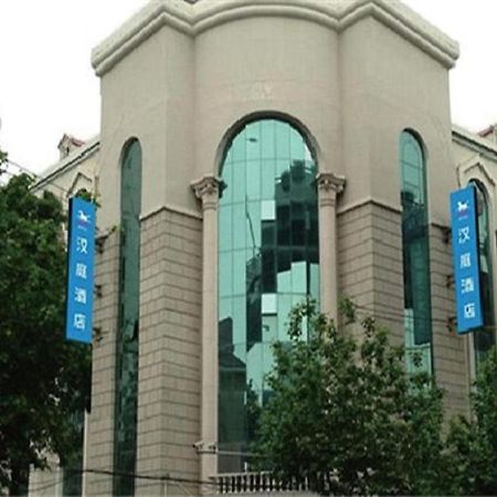 Hanting Premium Hotel Shanghai Hongqiao West Zhongshan Road Bagian luar foto