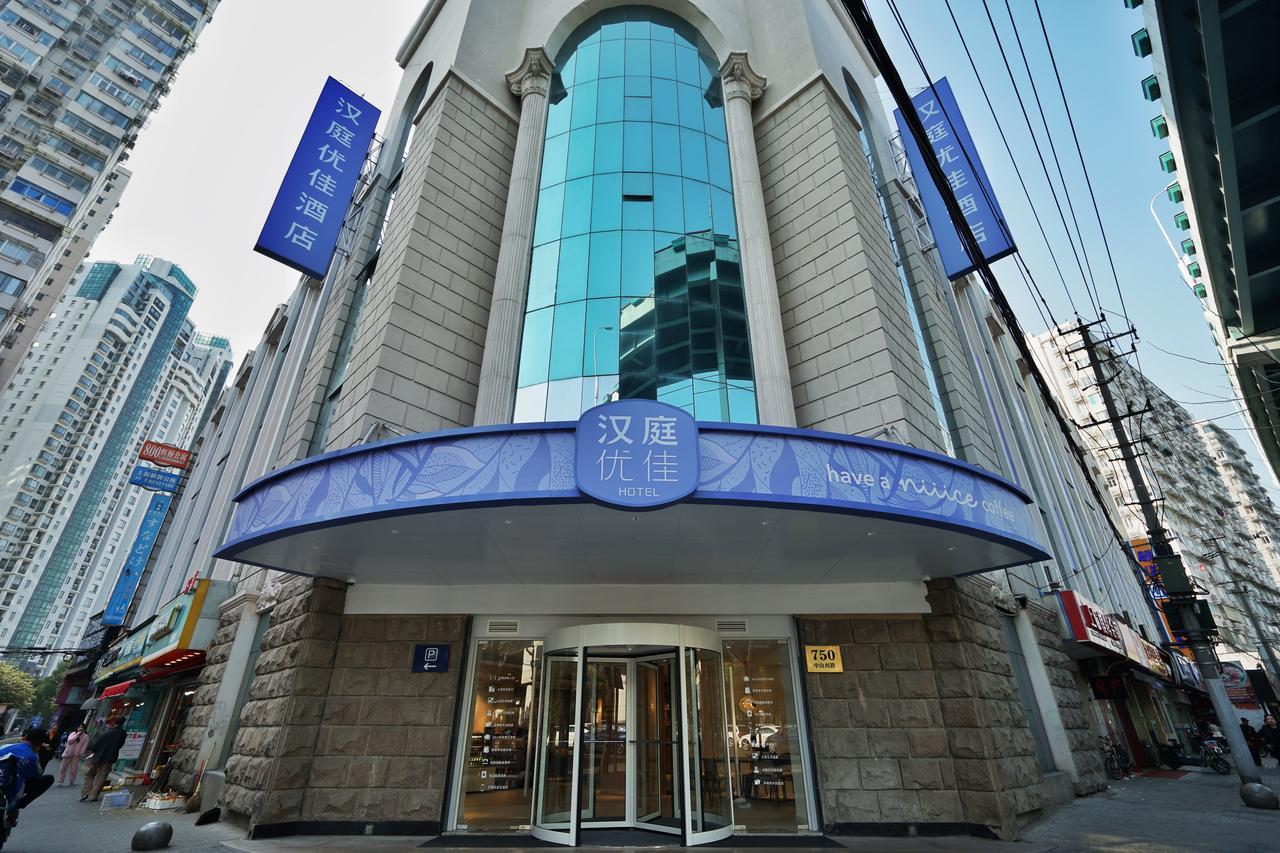 Hanting Premium Hotel Shanghai Hongqiao West Zhongshan Road Bagian luar foto