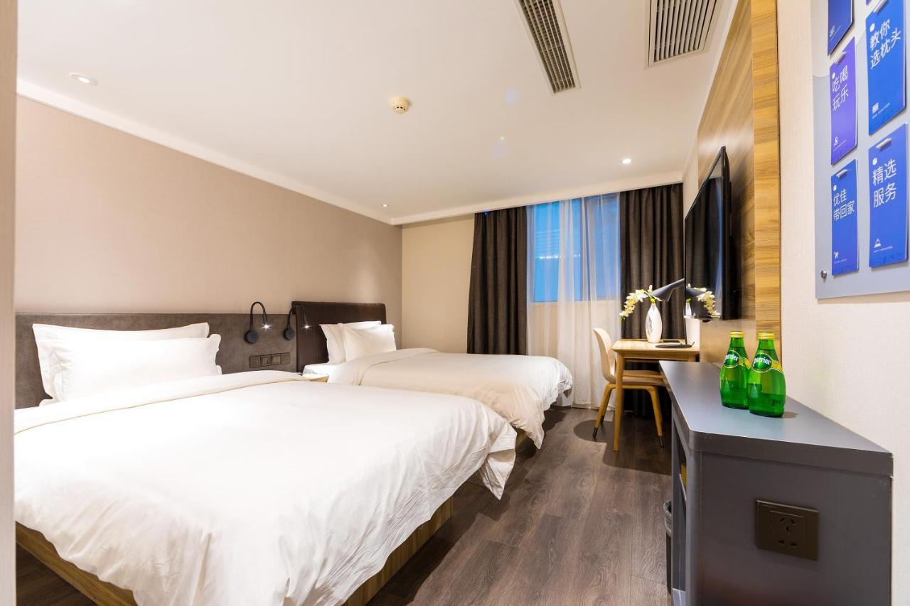 Hanting Premium Hotel Shanghai Hongqiao West Zhongshan Road Bagian luar foto