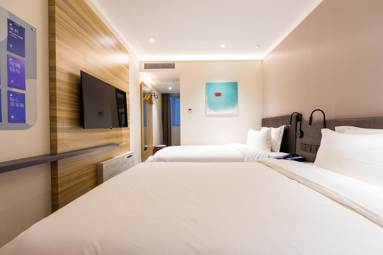 Hanting Premium Hotel Shanghai Hongqiao West Zhongshan Road Bagian luar foto
